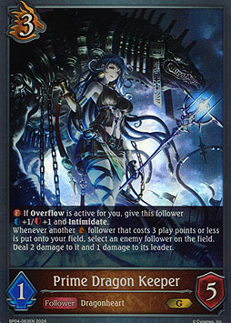 Prime Dragon Keeper