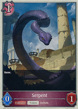Serpent