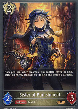 Sister of Punishment