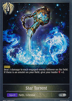Star Torrent