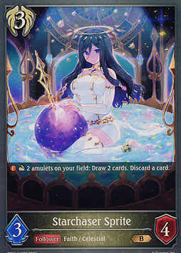 Starchaser Sprite