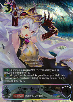 Venomfang Medusa