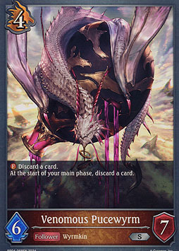 Venomous Pucewyrm