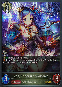 Zoe, Princess of Goldenia