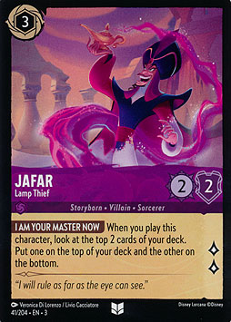 Jafar - Lamp Thief