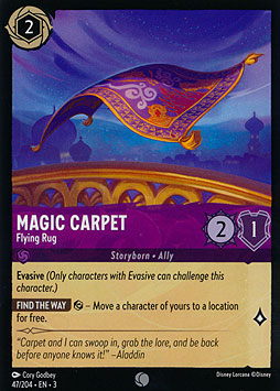 Magic Carpet - Flying Rug