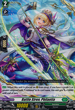 Battle Siren, Philantia
