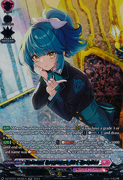 Beloved Response Girl, Respino