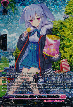 Carefree After Class, Huolette