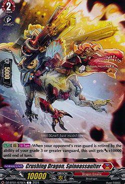 Crushing Dragon, Spinoassaulter