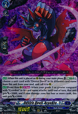 Desire Devil, Araakre