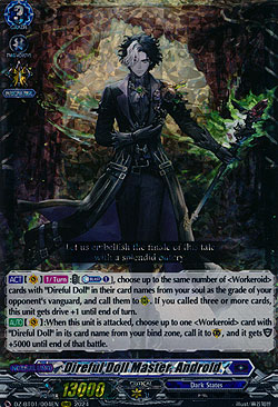 Direful Doll Master, Androld