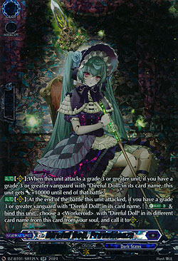 Direful Doll, Provvidenza