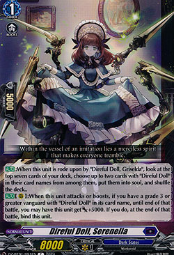 Direful Doll, Serenella
