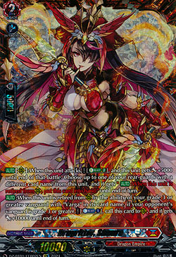 Dragritter, Shuura