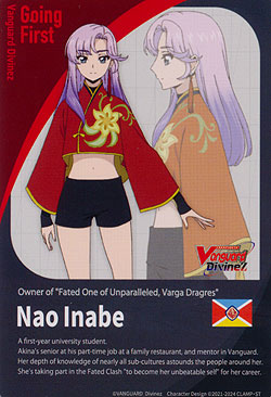 Energy - Nao Inabe