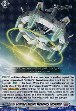 Extreme Satellite Weaponry, Euryanthe