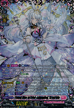 Fated One of Ever-changing, Krysrain
