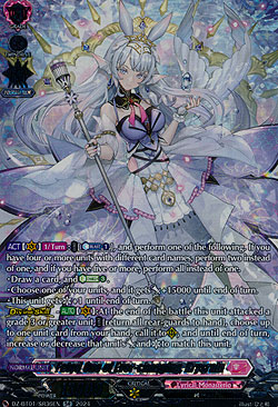 Fated One of Ever-changing, Krysrain