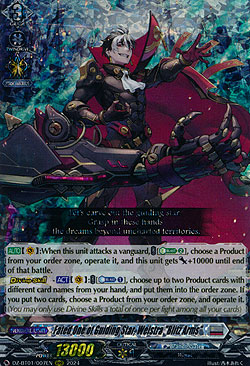 Fated One of Guiding Star, Welstra Blitz Arms