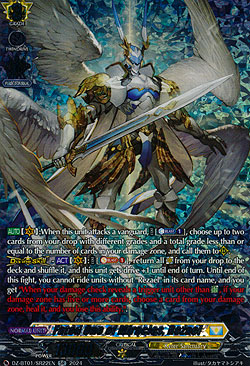 Fated One of Miracles, Rezael