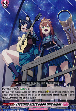 Fleeting Stars Upon this Night