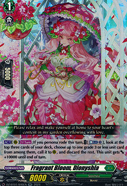 Fragrant Bloom, Dionyshia
