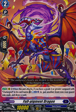 Full-pigment Dragon