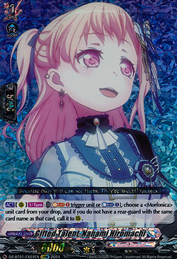Gifted Talent, Nanami Hiromachi