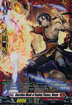 Guardian Monk of Raging Flames, Monju