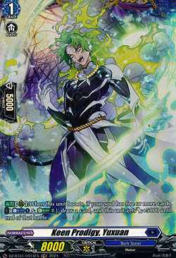 Keen Prodigy, Yuxuan