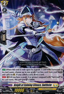 Knight of Calming Silence, Swithelm