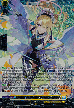 Knight of Gentle Beauty, Nobia
