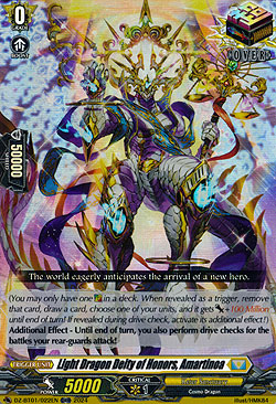 Light Dragon Deity of Honors, Amartinoa