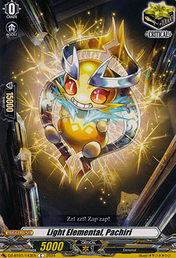 Light Elemental, Pachiri