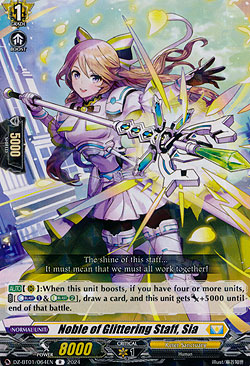 Noble of Glittering Staff, Sia