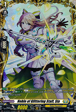 Noble of Glittering Staff, Sia