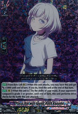 Place that was Found, Rana Kaname