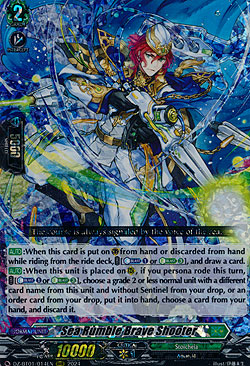 Sea Rumble Brave Shooter