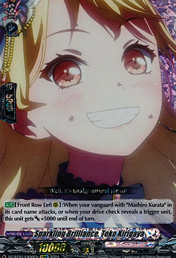 Sparkling Brilliance, Toko Kirigaya