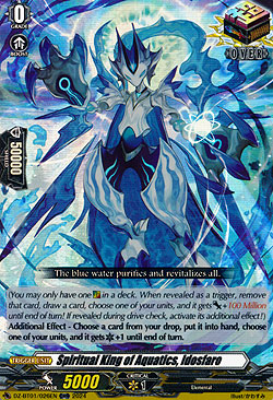 Spiritual King of Aquatics, Idosfaro