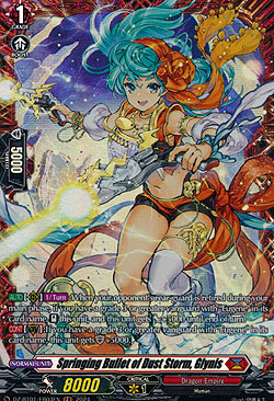 Springing Bullet of Dust Storm, Glynis