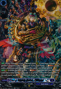 Steam Artist, Tilligan