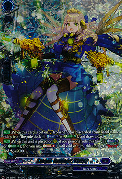 Steam Gunner, Tizkar