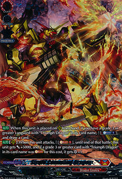 Strafe Command Dragon