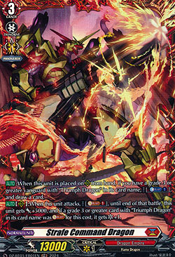 Strafe Command Dragon