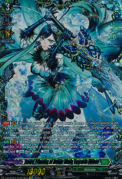 Sword Princess of Dream Blade, Lascaria Veleno