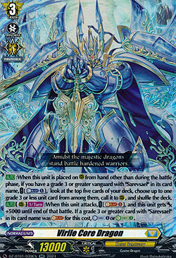 Virile Core Dragon