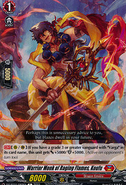 Warrior Monk of Raging Flames, Koufu