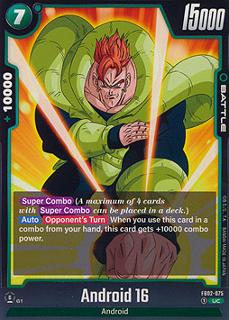 Android 16
